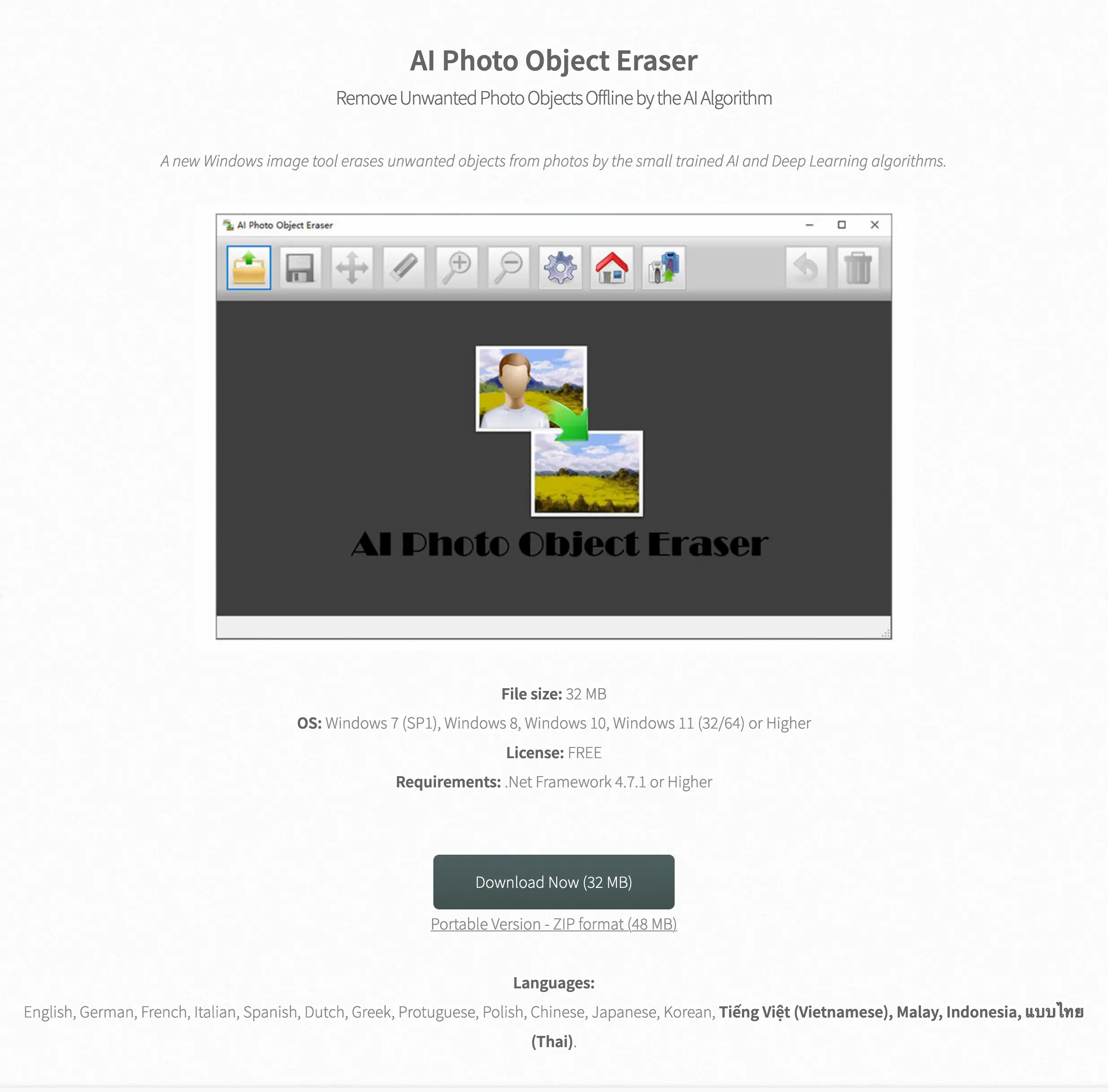 AI Photo Object Eraser screenshot