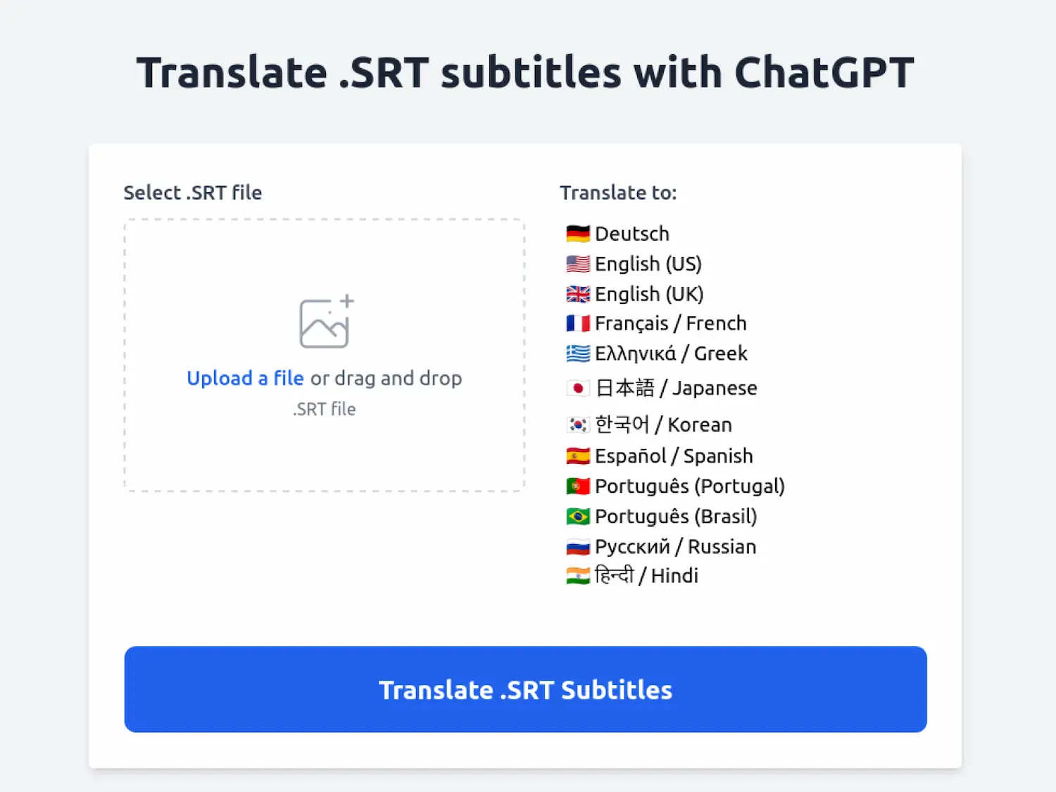 TranslateSRT.online screenshot