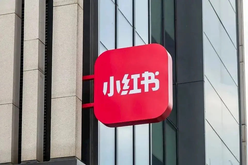 Xiaohongshu: 10 Essential Guide Tips &amp; Skills for Success in 2025